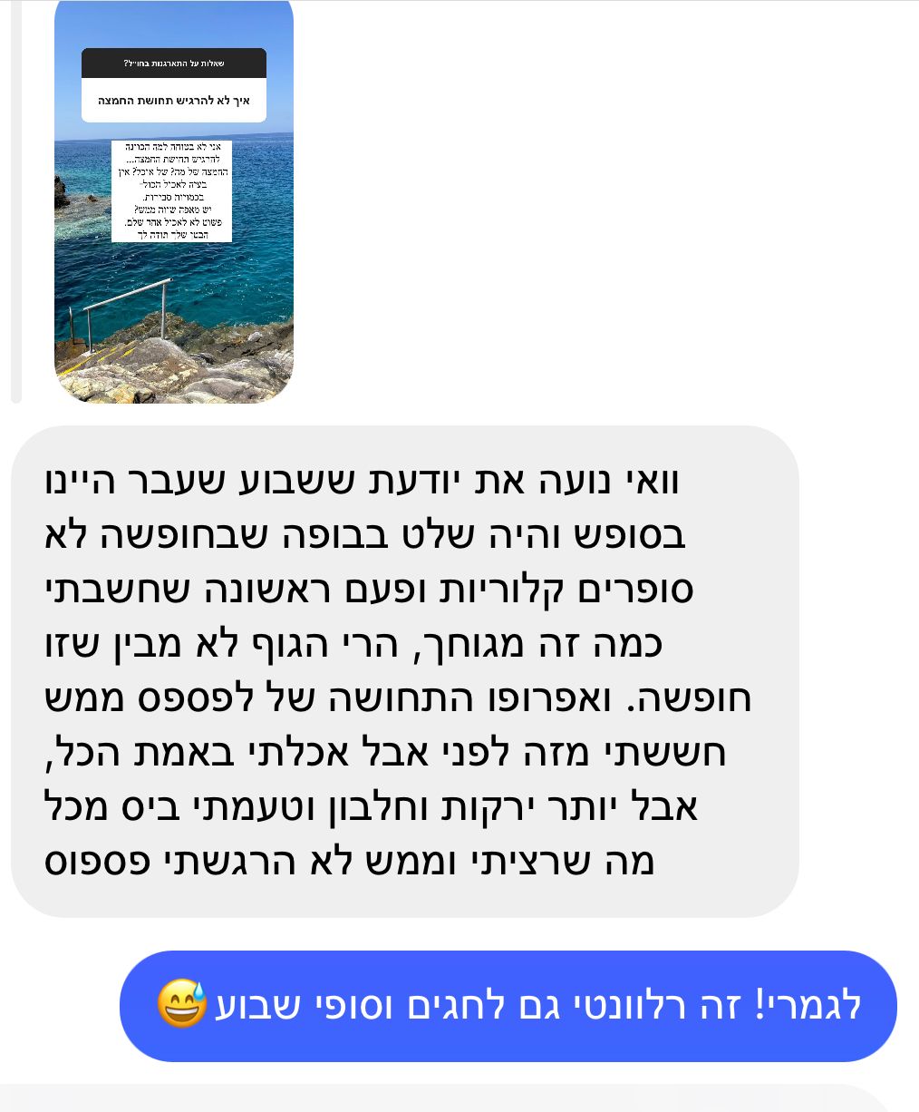 WhatsApp Image 2023-10-23 at 11.45.32