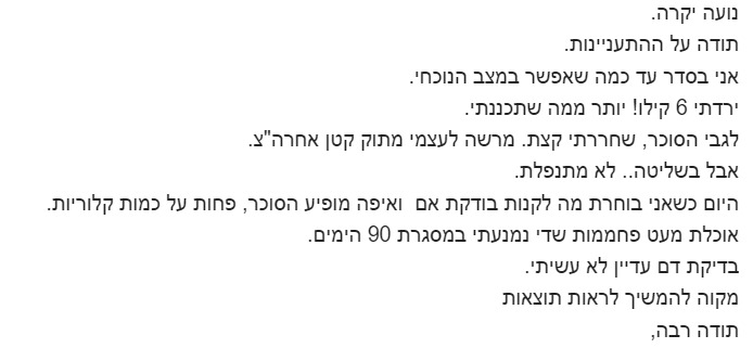 WhatsApp Image 2023-11-10 at 10.42.22