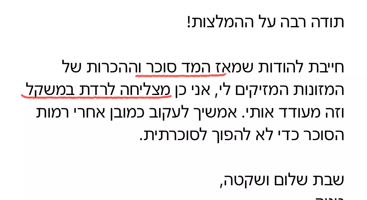 2ce33344a8e73bb7e43a309fa3fcc29b