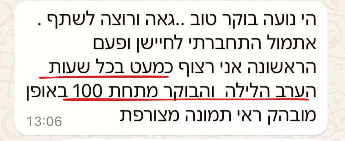 421905cb5c51e934a356e90bde635e2e