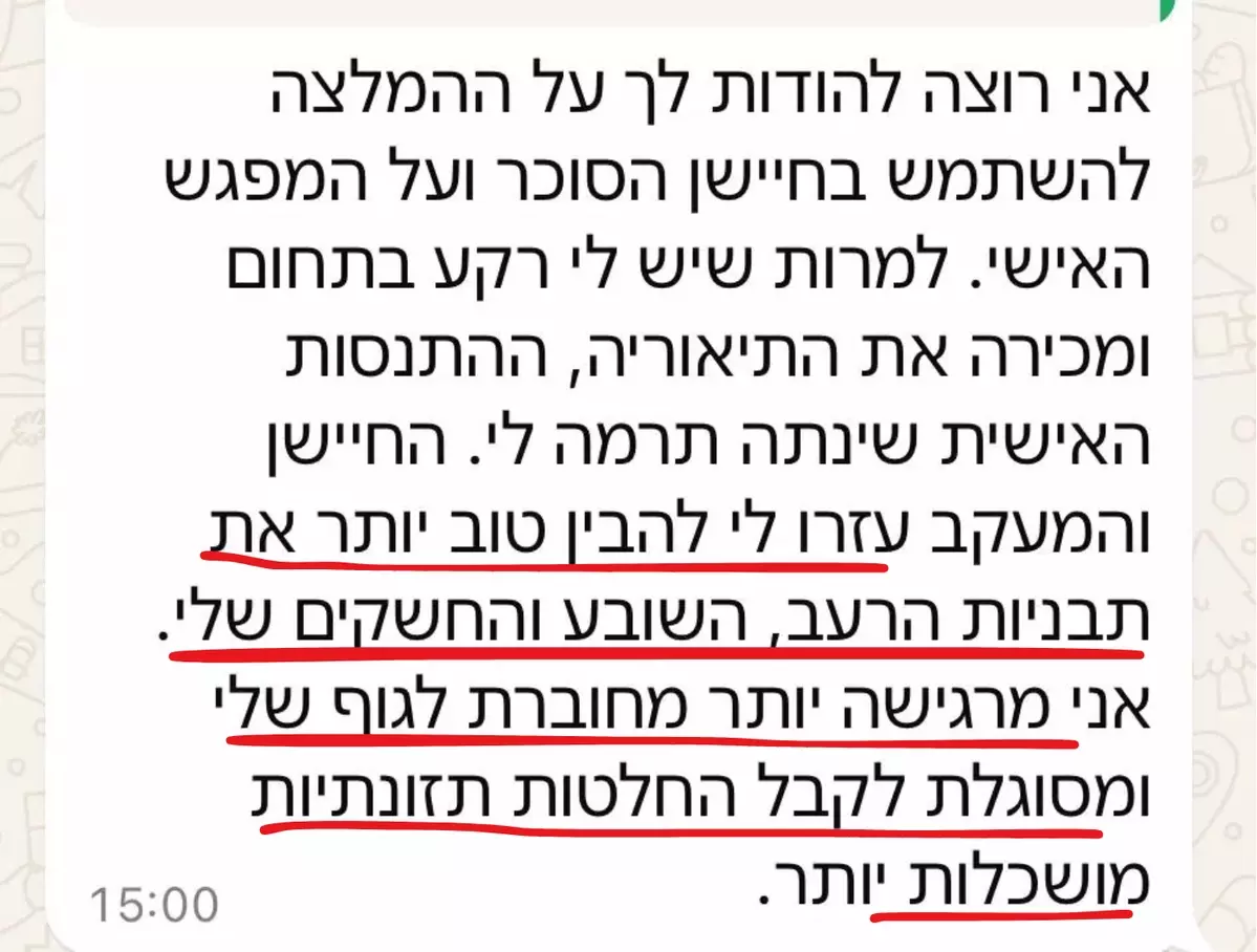 5fee3827db5a43177a9a04a3388b2f5d (1)