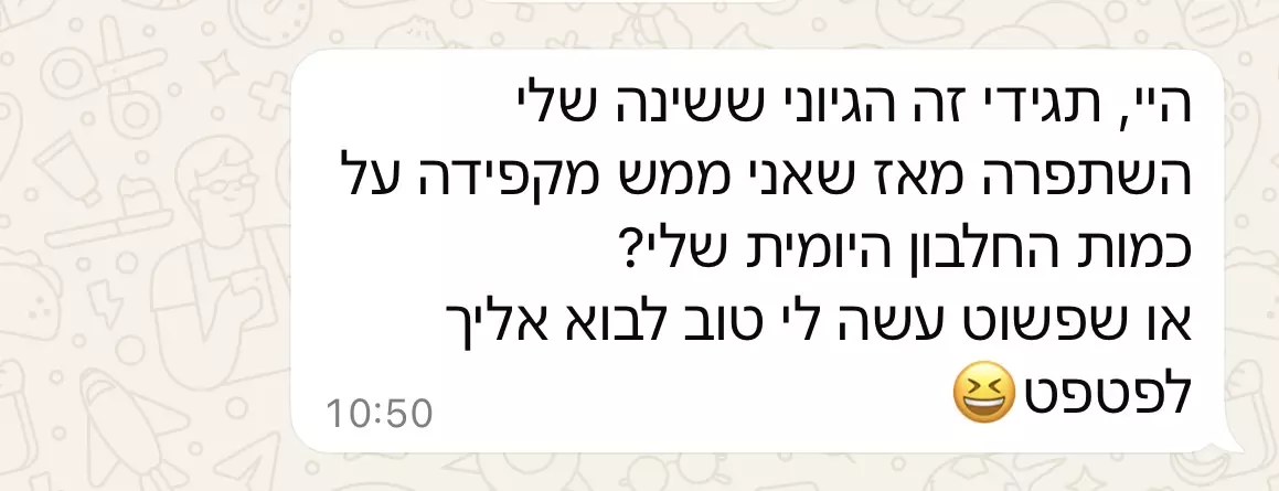 ed2f6c5187d96bcb8677154a7624256a